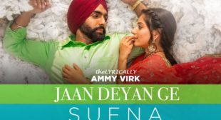 Jaan Deyan Ge Song Lyrics