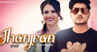 Lyrics of Jhanjran Song