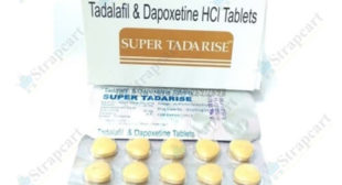 Tadalista 20mg : How to take, Reviews, Side effects, Dosage | Strapcart