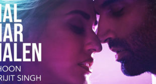 Chal Ghar Chalen Lyrics – Malang