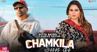 Chamkila Sun Di Song Lyrics