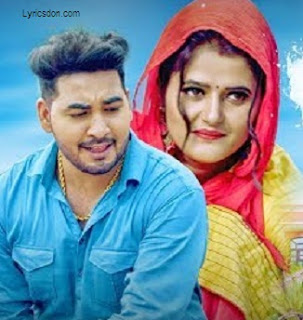 Ghunghat Gaj Ka Lyrics –  Vivek Sharma | Anu Kadyan ( AK Jatti )