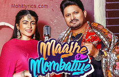 Maajhe Diye Mombatiye Lyrics – Balkar Sidhu & Jenny Johal
