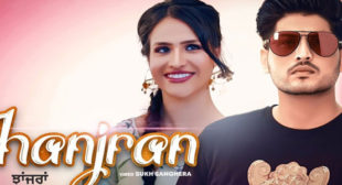 Jhanjran Lyrics – Gurnam Bhullar