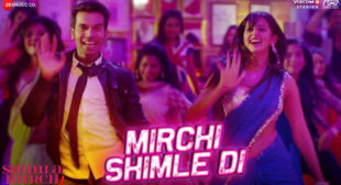Mirchi Shimle Di – Shimla Mirch Lyrics