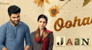 Oohale Lyrics – Jaanu