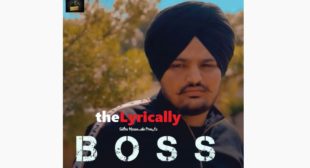 Boss Song Lyrics