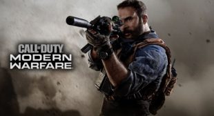 Call Of Duty Modern Warfare: Easily Win in Reinforce Matches