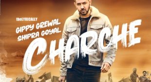 Charche Gippy Grewal Song Lyrics