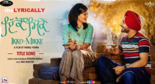 Ikko Mikke Song Lyrics by Satinder Sartaaj