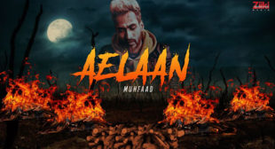 Aelaan Song Lyrics