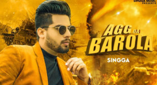 Agg Da Barola Lyrics – Singga