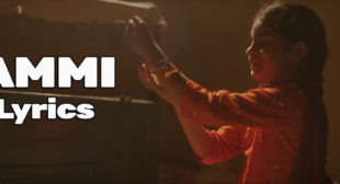 Ammi song lyrics sufna