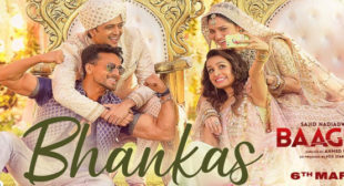 Bhankas Lyrics