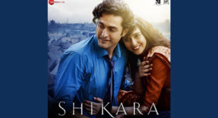 Chattar Pattar Lyrics