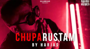 Chuparustam Lyrics