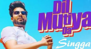 Dil Mutiyar Da Lyrics