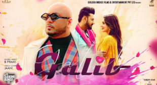 Galib Lyrics