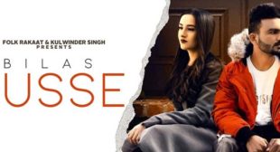 Gusse Lyrics – Bilas