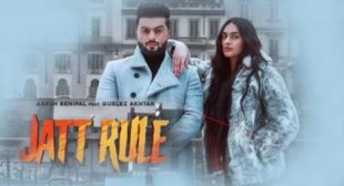 Jatt Rule Song Lyrics