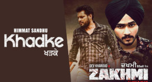 Khadke Lyrics by Himmat Sandhu