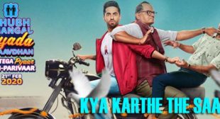 Kya Karte The Saajna Lyrics -Shubh Mangal Zyada Saavdhan