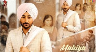 Mahiya Lyrics by Ranjit Bawa | eLyricsStore