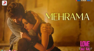 Mehrama Lyrics