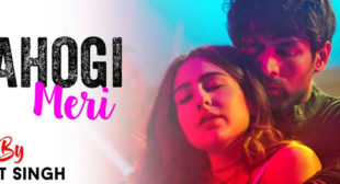 Rahogi Meri Lyrics