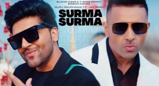 Surma Surma Lyrics by Guru Randhawa | eLyricsStore