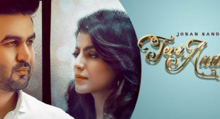 Teri Aadat Lyrics