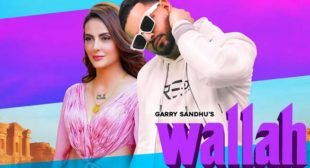 Wallah Lyrics