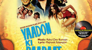 Meri Soni Meri Tamanna Song Lyrics