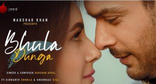 Read Bhula Dunga Lyrics – Darshan Raval