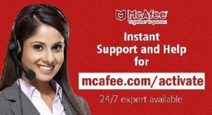 www.mcafee.com/activate, Mcafee Activate UK | Mcafee.com/Activate