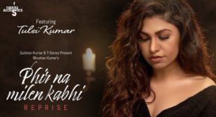 Phir Na Milen Kabhi Reprise Version Lyrics