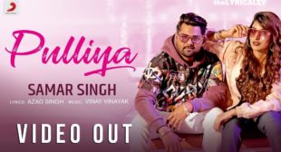 Pulliya Song Lyrics Samar Singh