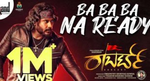 Ba Ba Ba Na Ready Song Lyrics – Roberrt