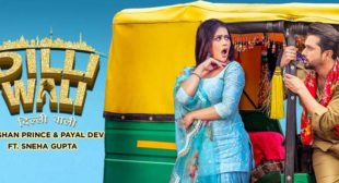 Dilli Wali Lyrics