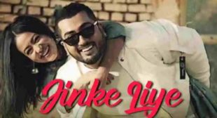 Jinke Liye Lyrics – Neha Kakkar