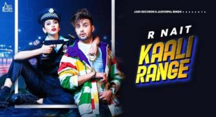 Kaali Range Lyrics