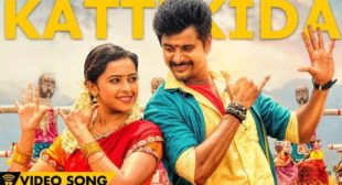 Kattikida Lyrics from Kaaki Sattai