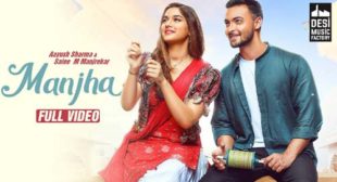 Manjha Lyrics