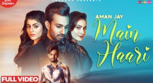 Main Haari   Lyrics From Main Haari | AllHindiLyrics.com