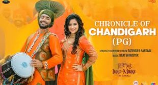 CHRONICLE OF CHANDIGARH (PG) Lyrics – Satinder Sartaaj | Ikko Mikke (The Soulmates)