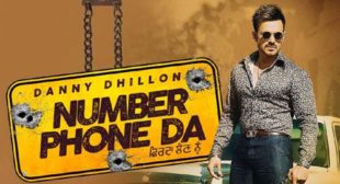 Danny Dhillon’s New Song Number Phone Da