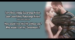 Pachtaoge Lyrics by Arijit Singh | Vicky Kaushal And Nora Fatehi