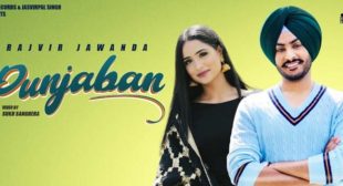 Punjaban Lyrics