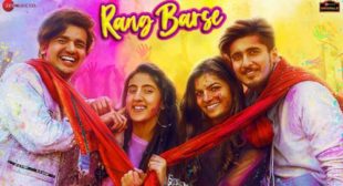 Rang Barse Lyrics