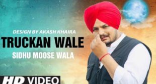 Lyrics of Truckan Wale Song